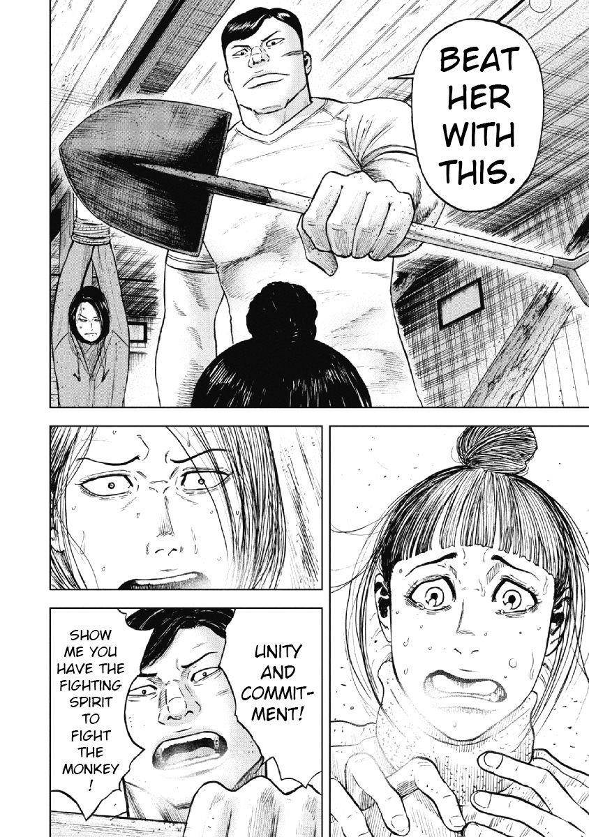 Monkey Peak Chapter 36 - Page 10