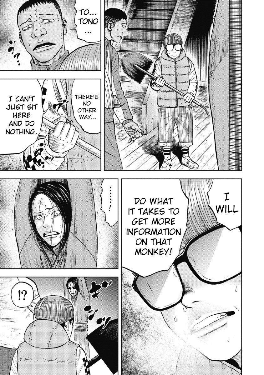 Monkey Peak Chapter 36 - Page 19