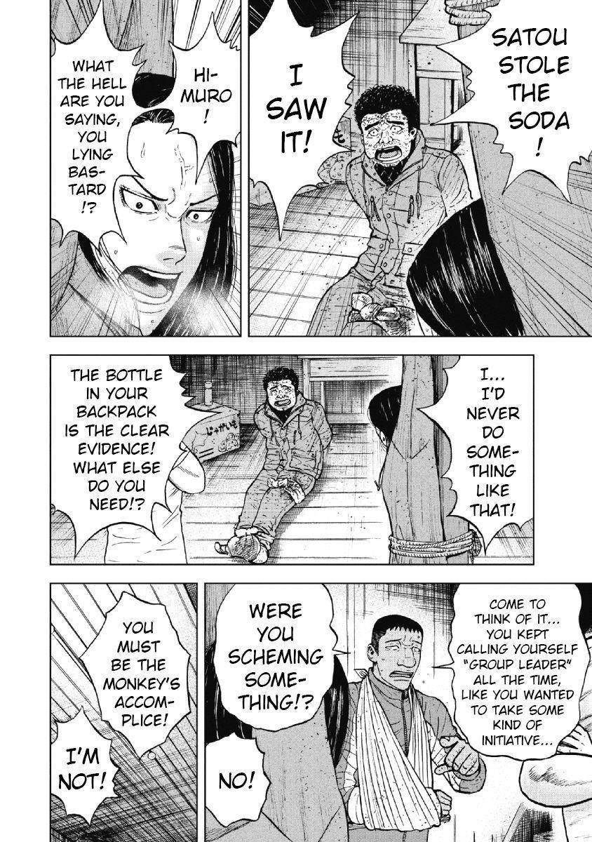 Monkey Peak Chapter 36 - Page 2