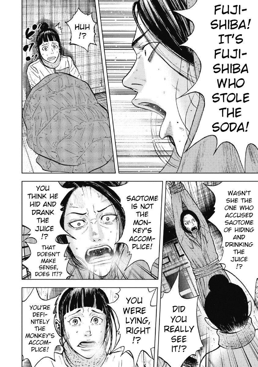 Monkey Peak Chapter 36 - Page 6