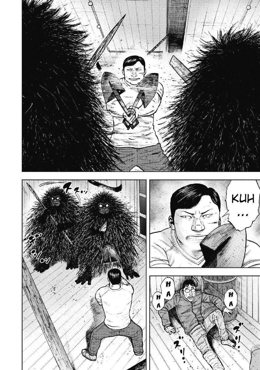 Monkey Peak Chapter 37 - Page 14