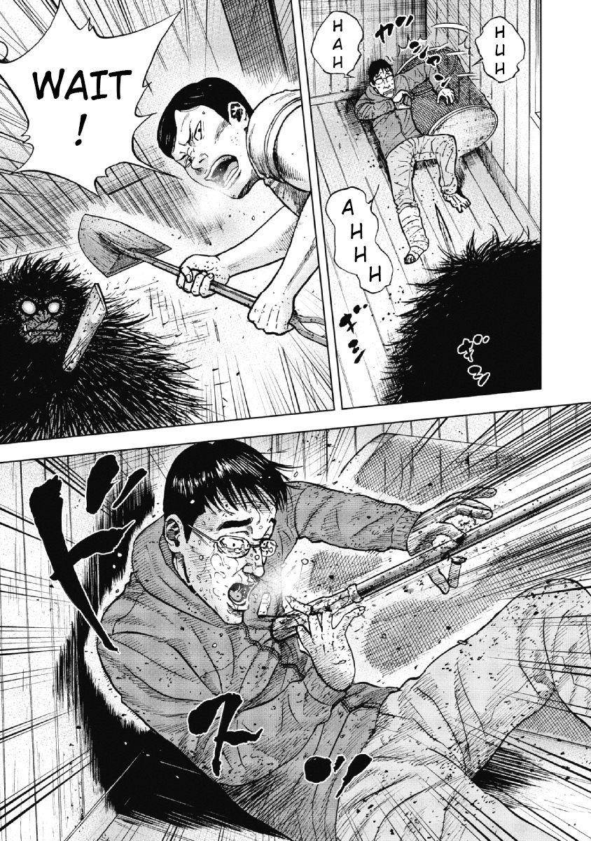 Monkey Peak Chapter 37 - Page 15