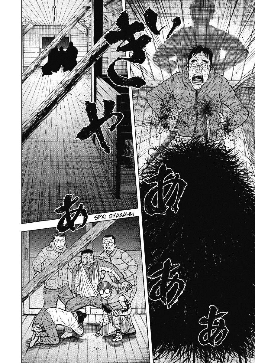 Monkey Peak Chapter 37 - Page 16