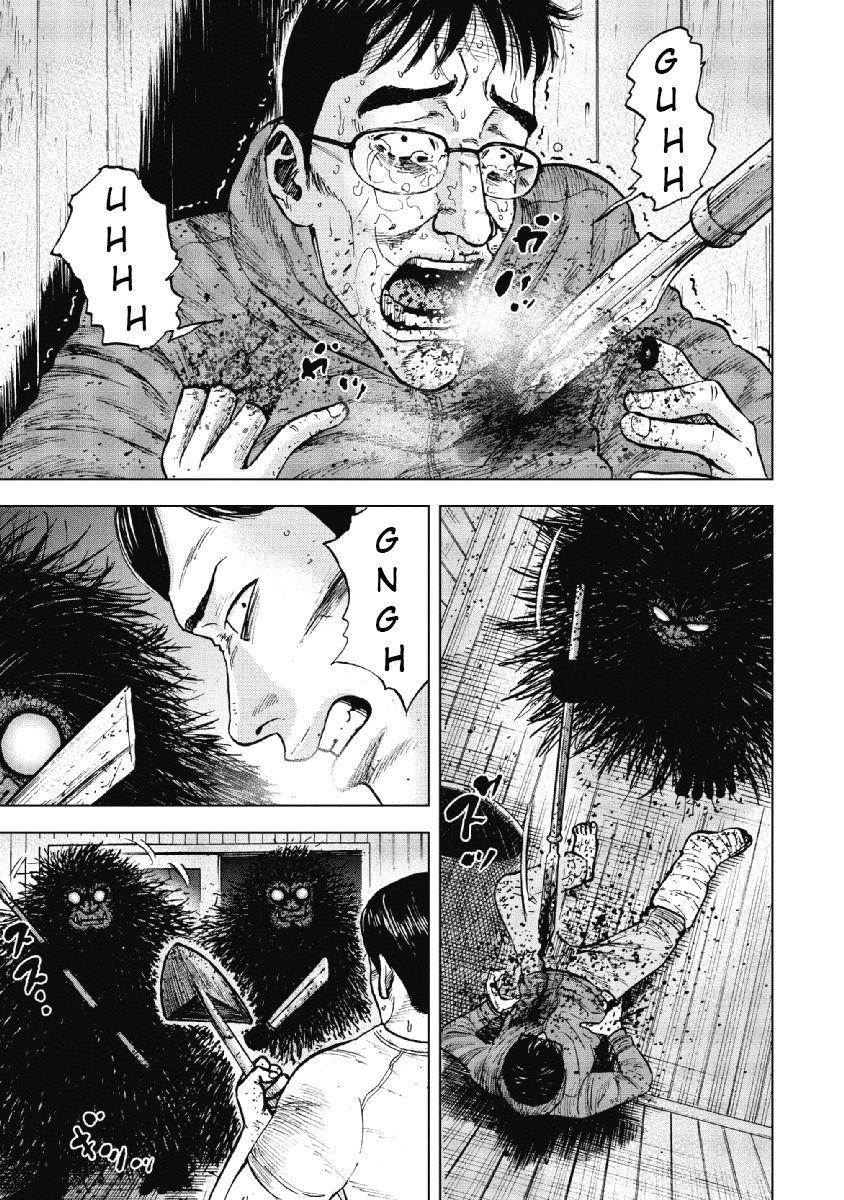 Monkey Peak Chapter 37 - Page 17