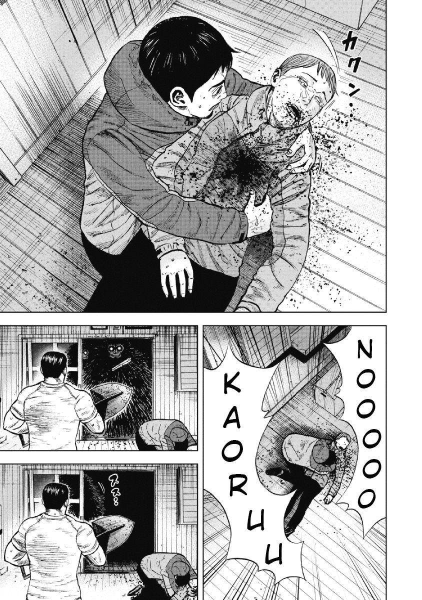 Monkey Peak Chapter 37 - Page 19