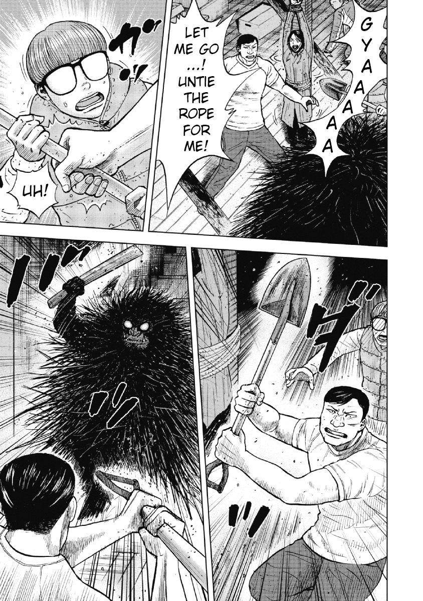 Monkey Peak Chapter 37 - Page 3