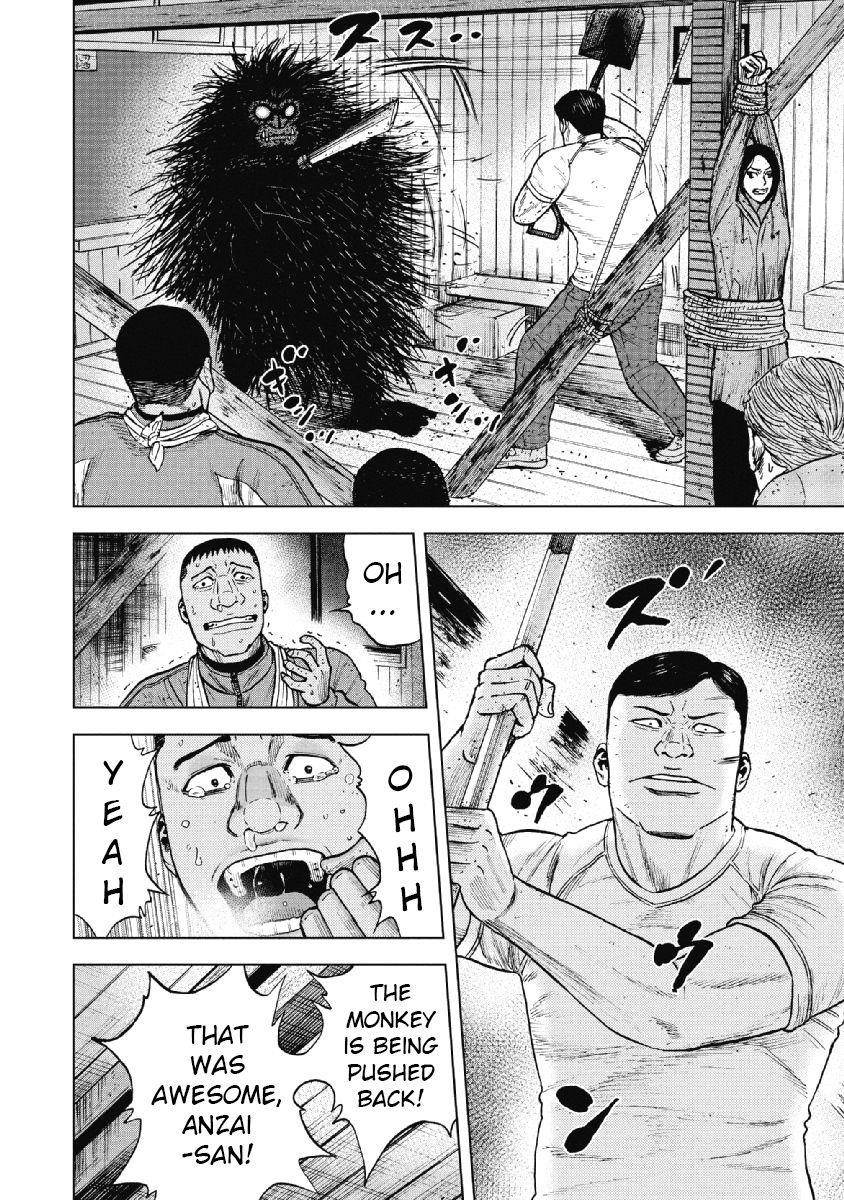 Monkey Peak Chapter 37 - Page 6