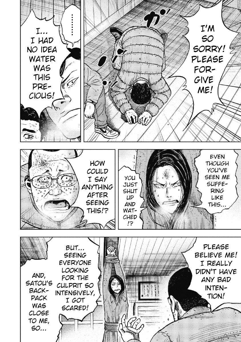 Monkey Peak Chapter 38 - Page 14