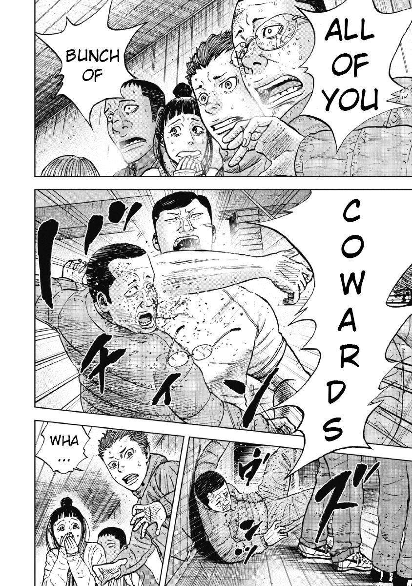 Monkey Peak Chapter 38 - Page 2