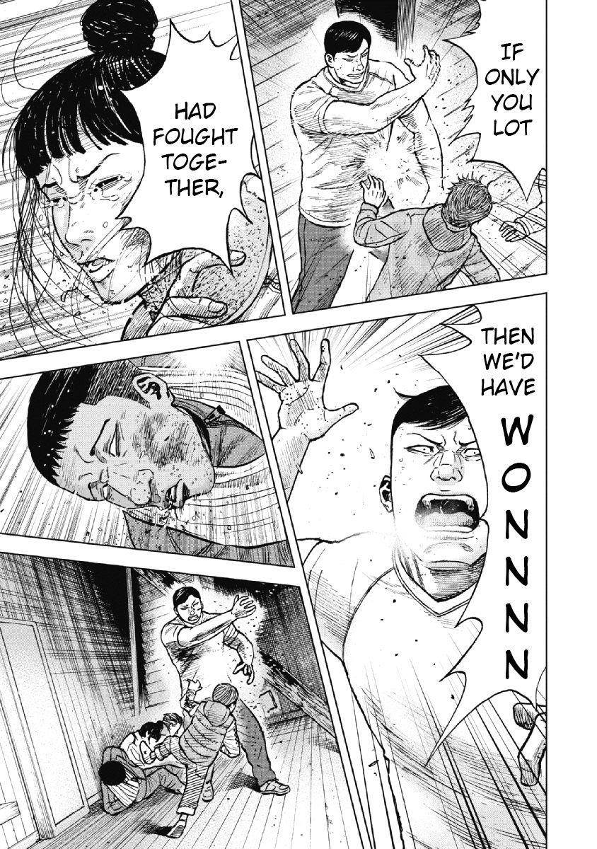 Monkey Peak Chapter 38 - Page 3