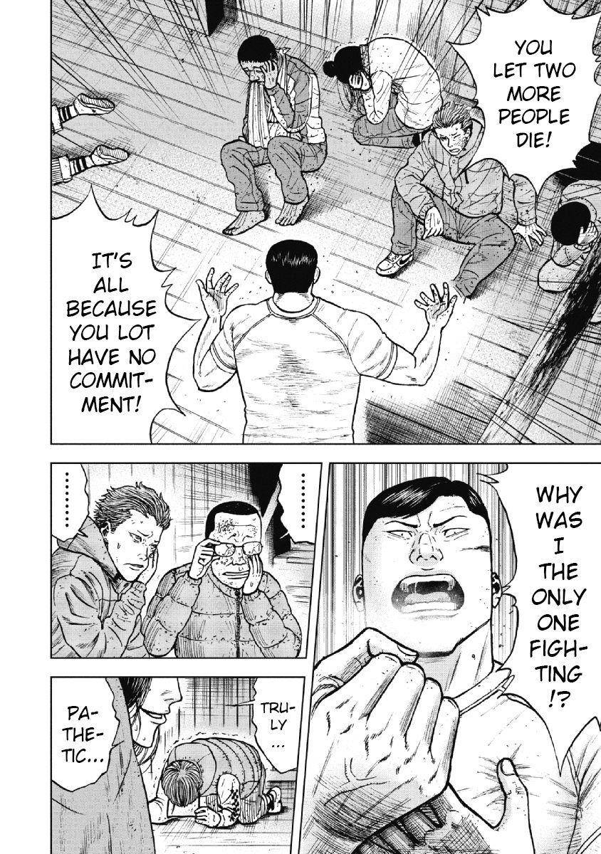 Monkey Peak Chapter 38 - Page 4