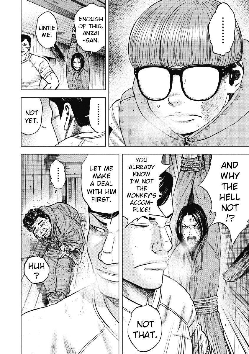 Monkey Peak Chapter 38 - Page 6