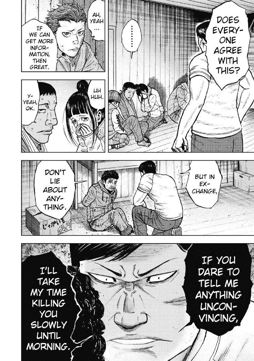 Monkey Peak Chapter 38 - Page 8