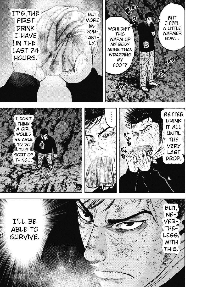 Monkey Peak Chapter 39 - Page 15