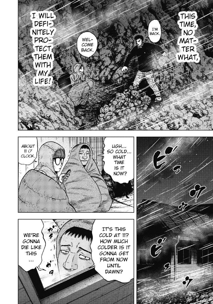 Monkey Peak Chapter 39 - Page 16