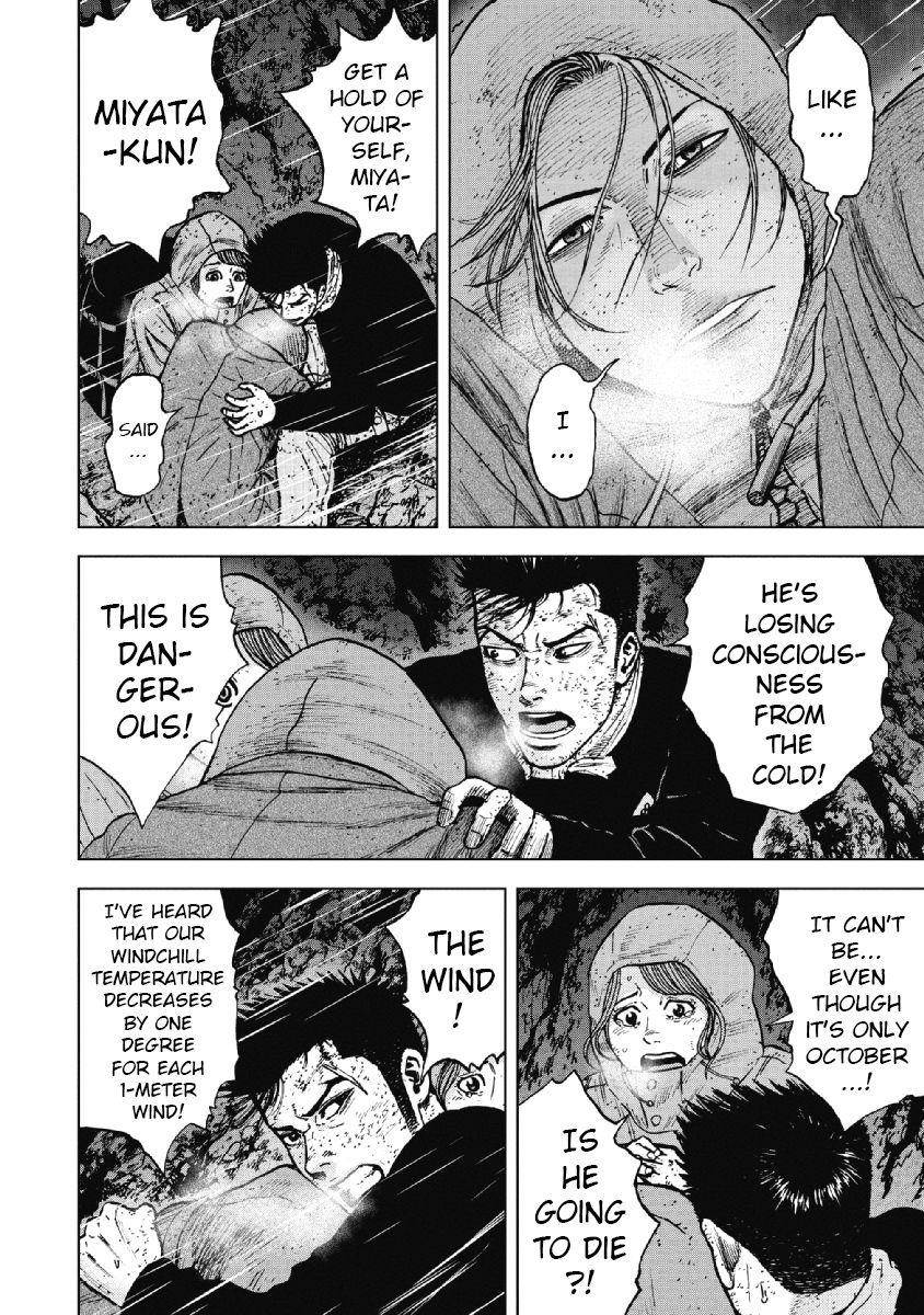 Monkey Peak Chapter 39 - Page 2