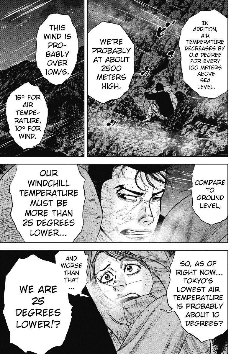 Monkey Peak Chapter 39 - Page 3