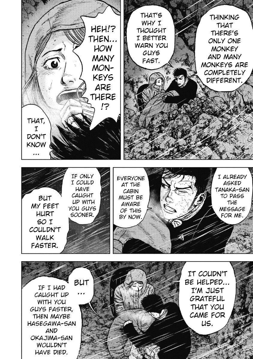 Monkey Peak Chapter 39 - Page 6