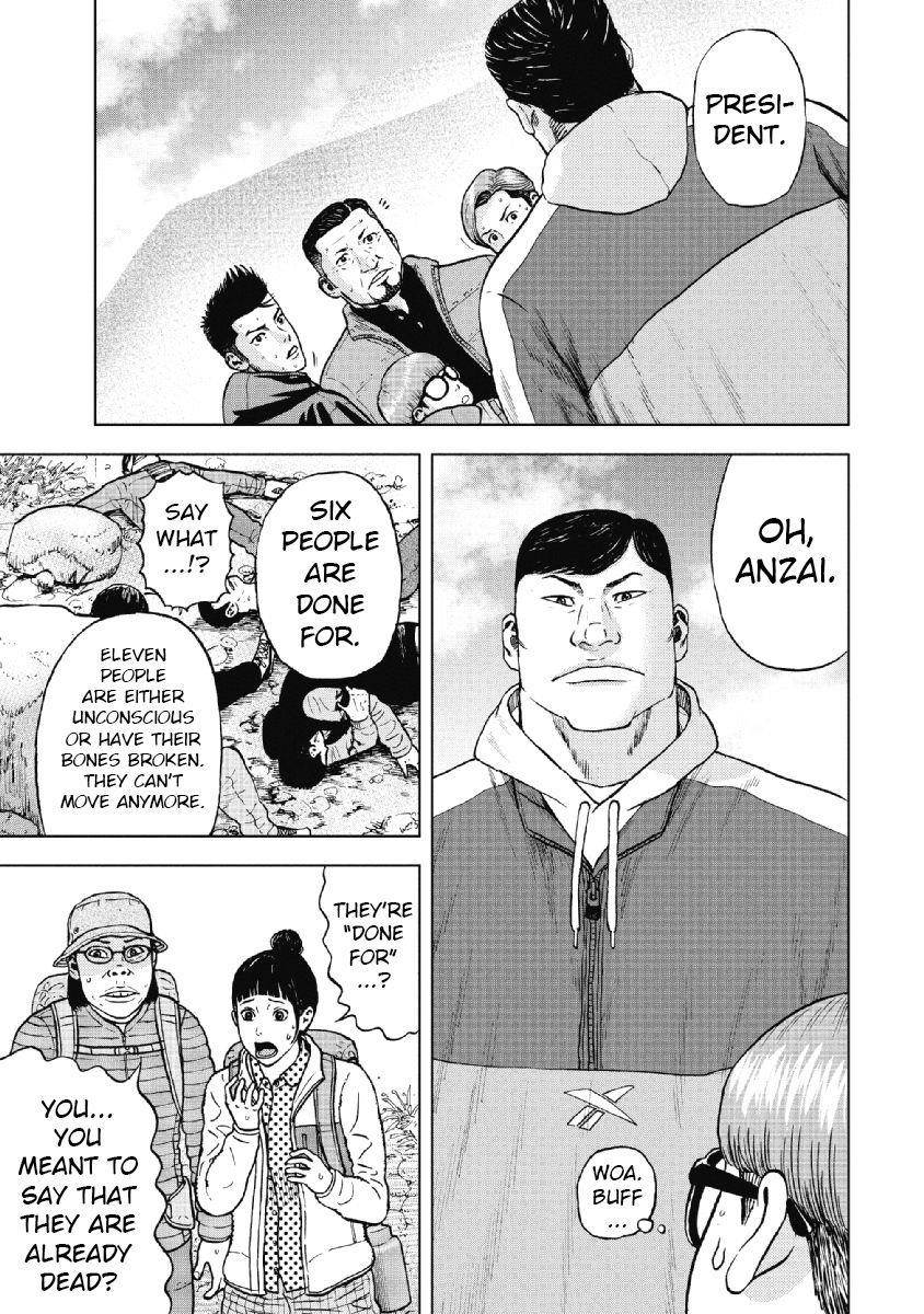 Monkey Peak Chapter 4 - Page 11