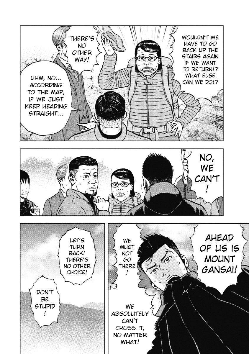 Monkey Peak Chapter 4 - Page 14