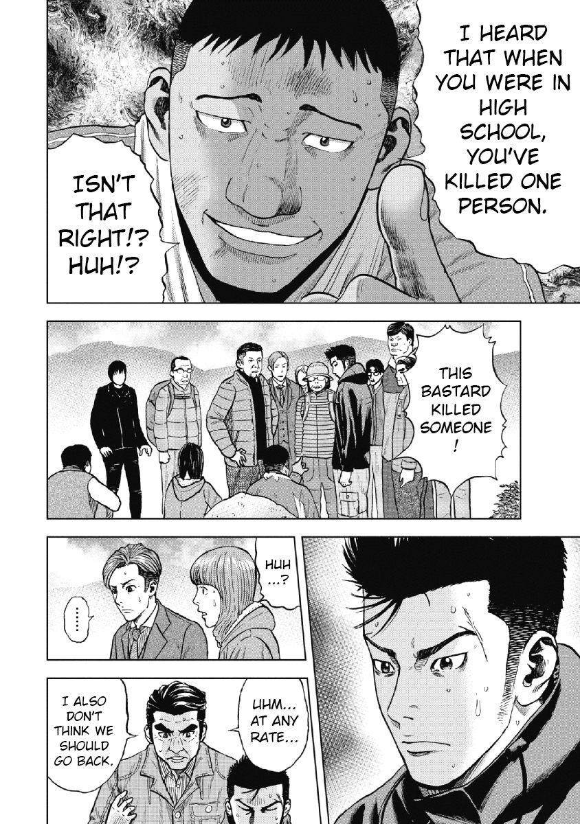 Monkey Peak Chapter 4 - Page 16