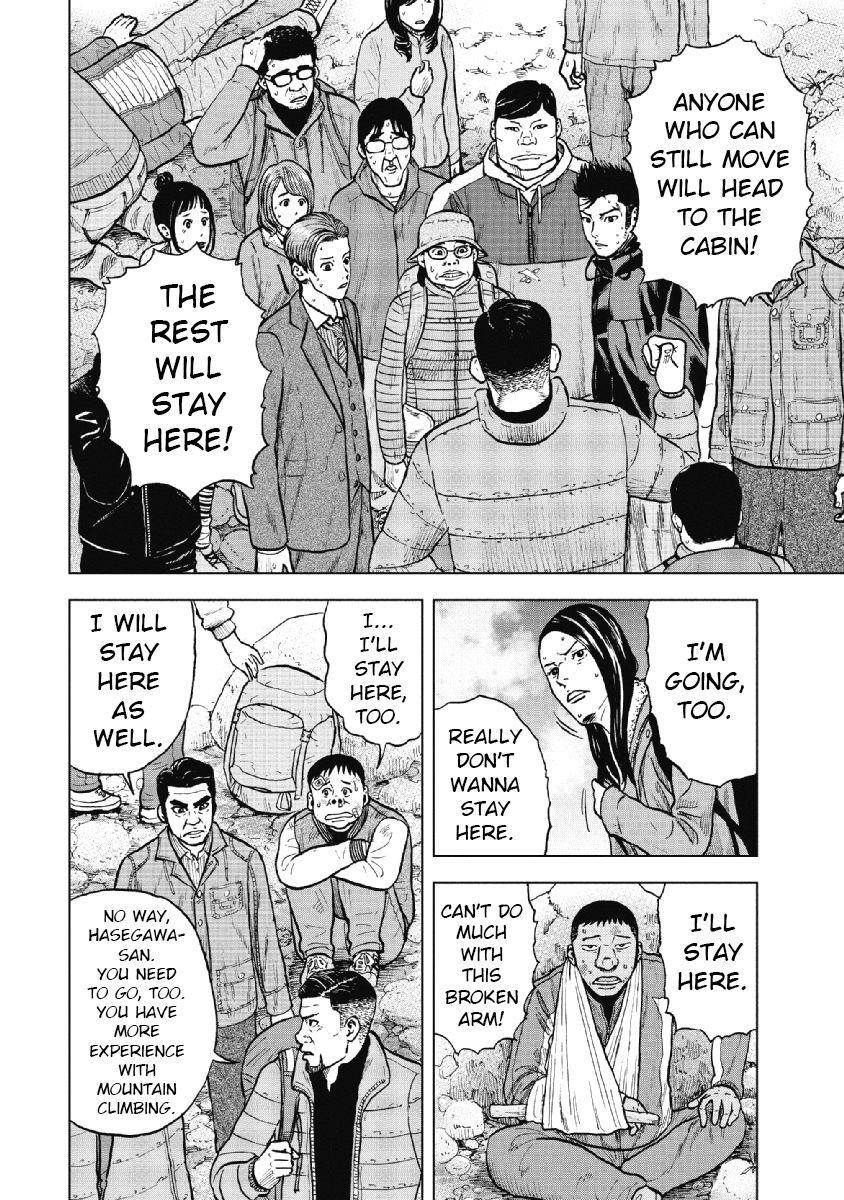 Monkey Peak Chapter 4 - Page 18