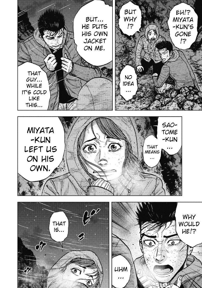 Monkey Peak Chapter 40 - Page 10