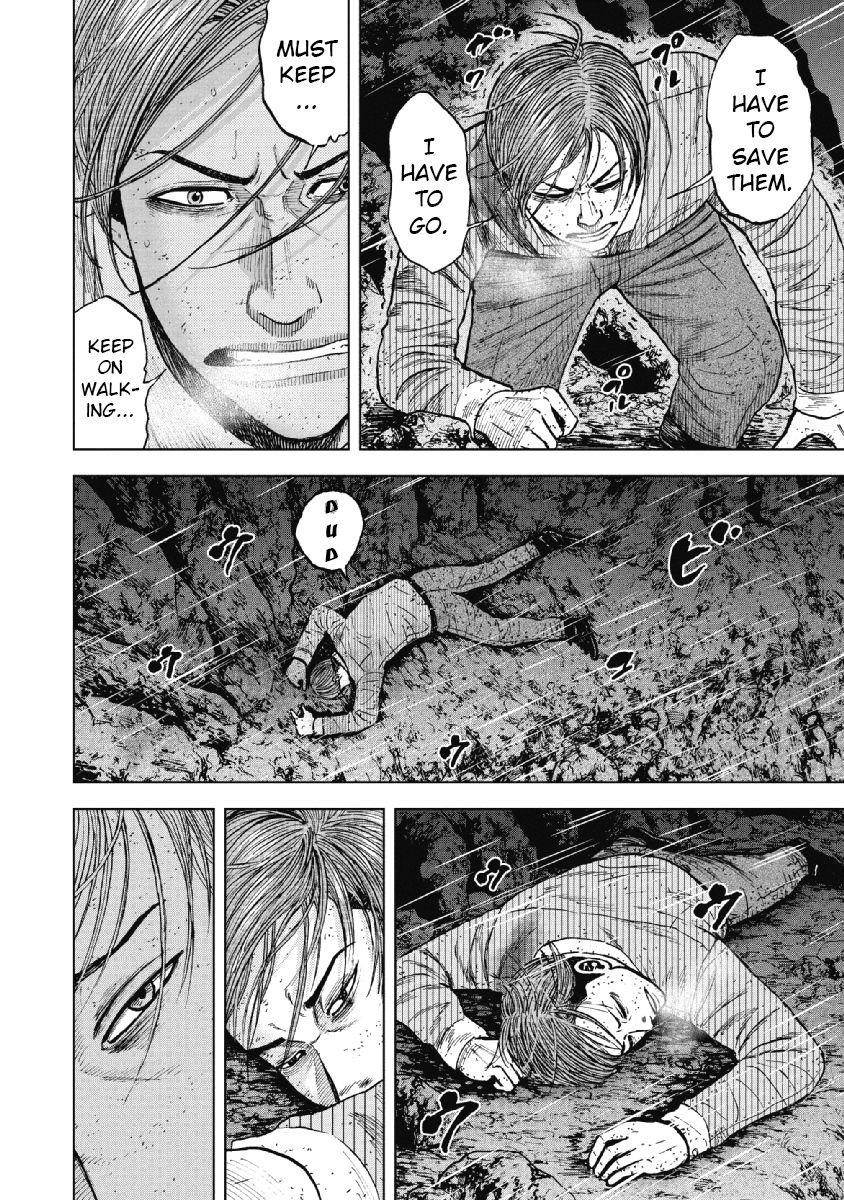 Monkey Peak Chapter 40 - Page 12