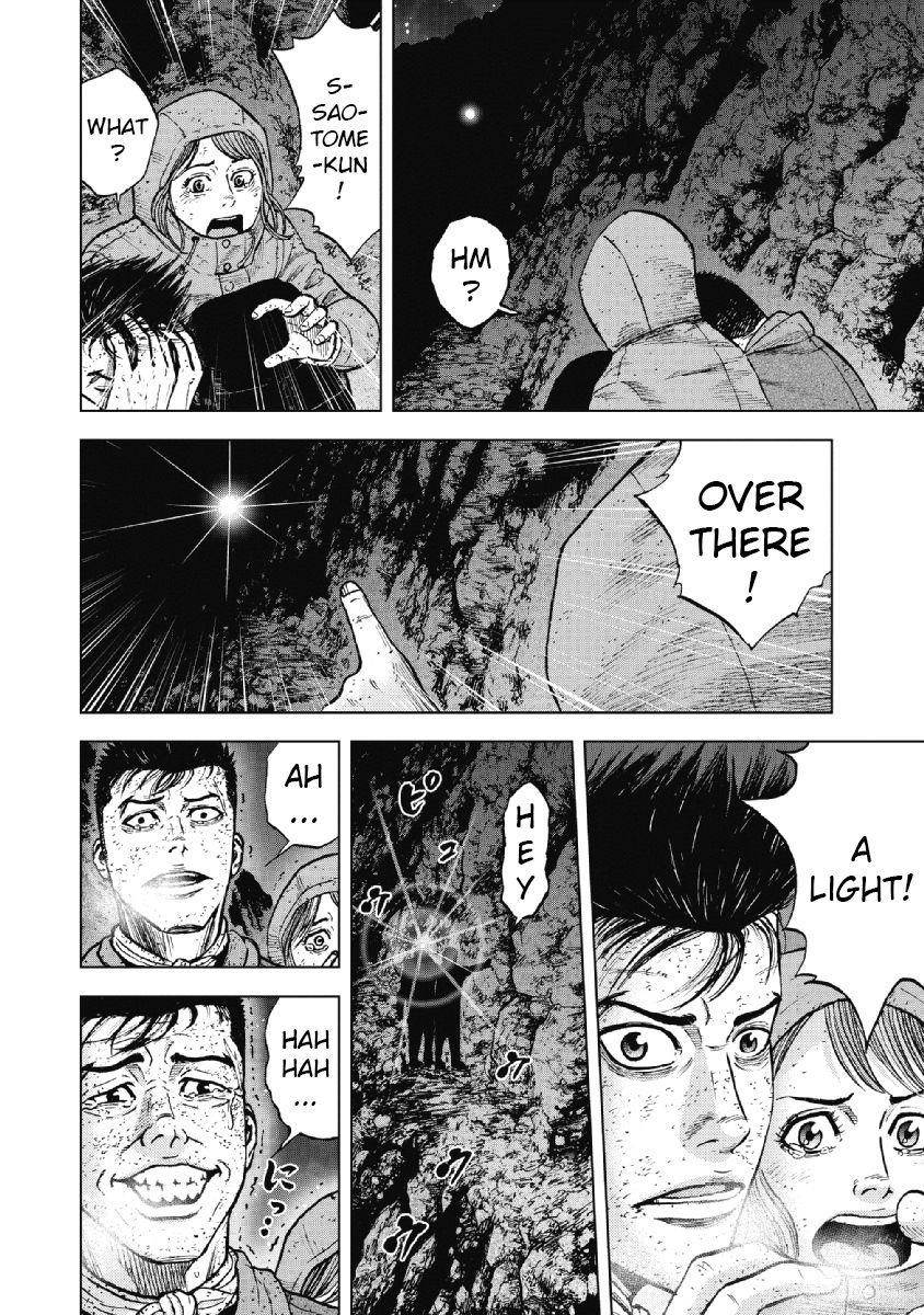 Monkey Peak Chapter 40 - Page 16