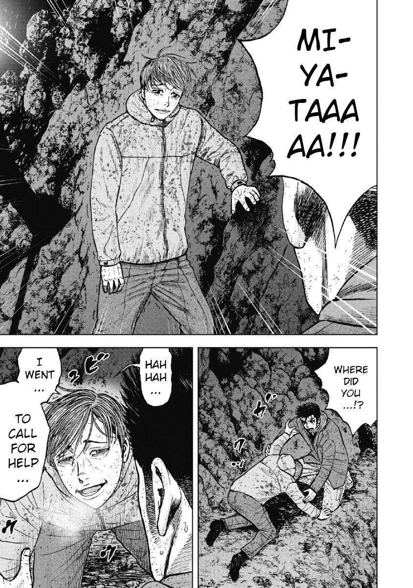 Monkey Peak Chapter 40 - Page 17