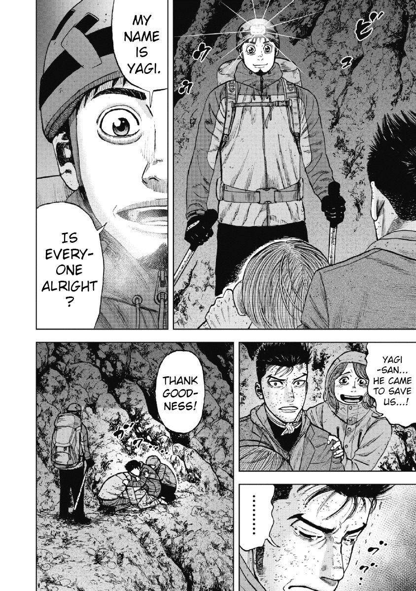 Monkey Peak Chapter 40 - Page 18