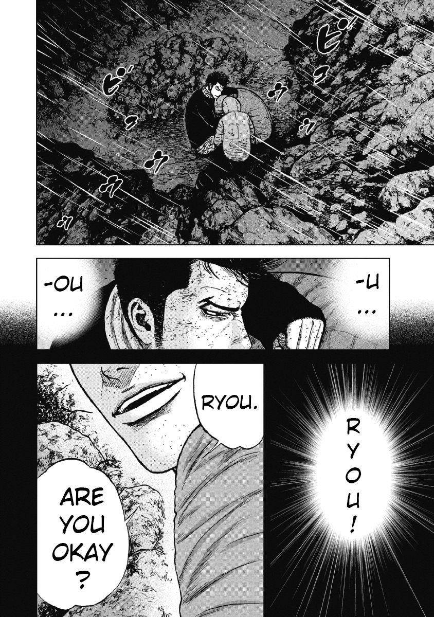 Monkey Peak Chapter 40 - Page 4