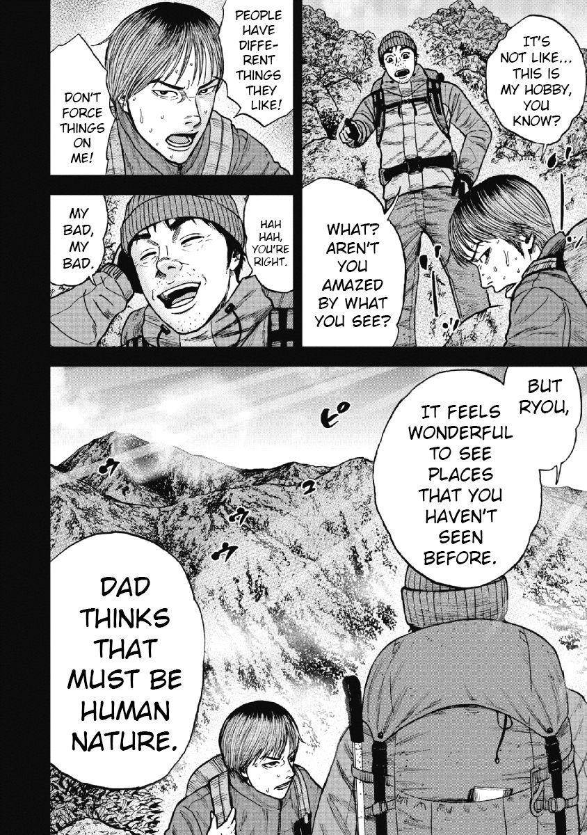 Monkey Peak Chapter 40 - Page 6