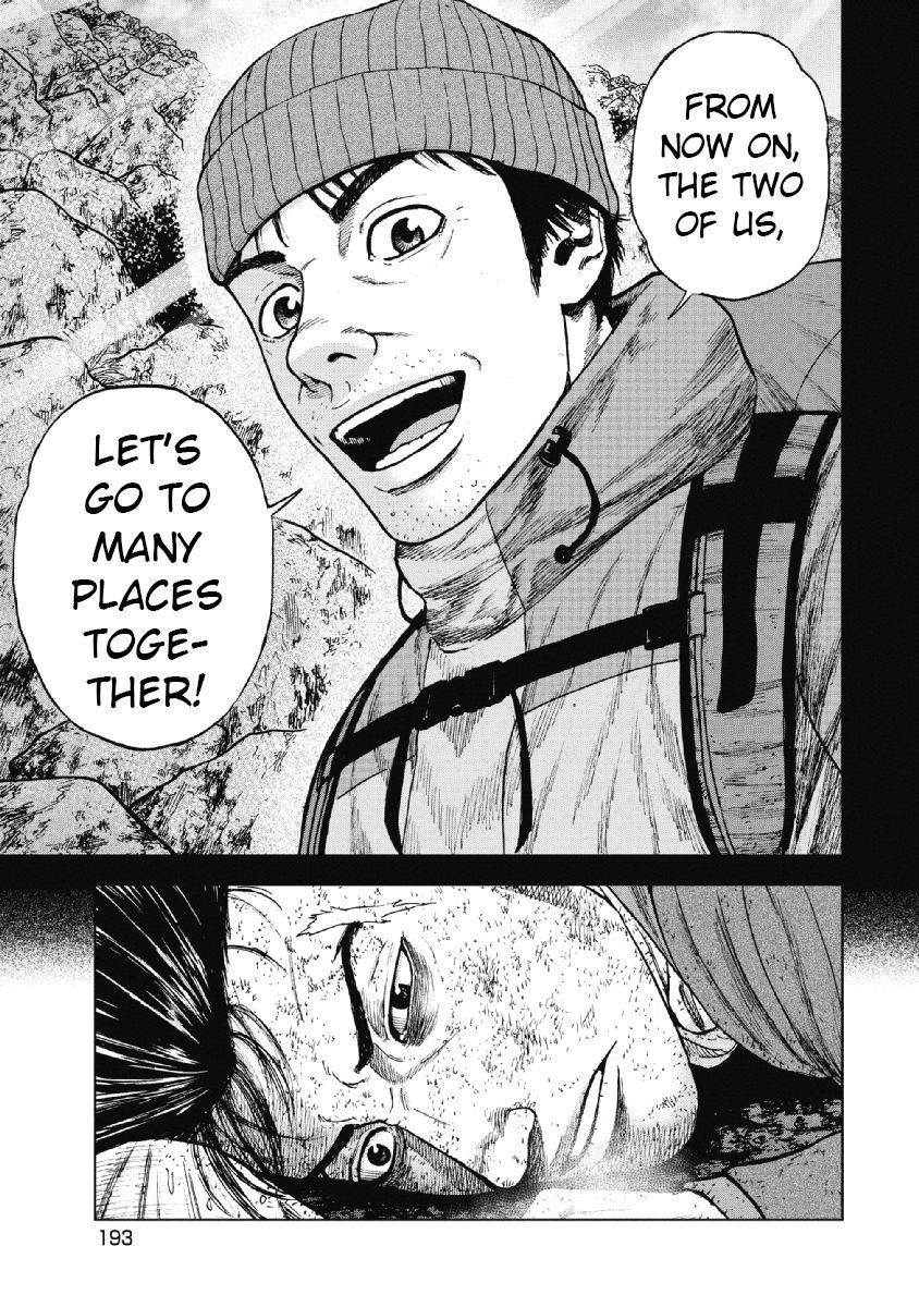 Monkey Peak Chapter 40 - Page 7