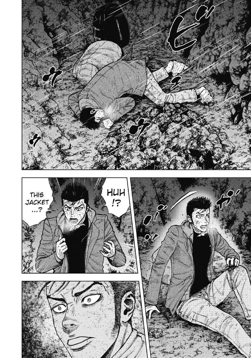 Monkey Peak Chapter 40 - Page 8