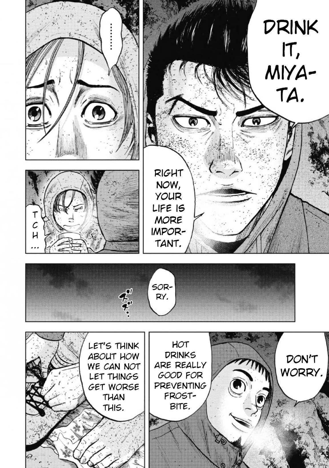 Monkey Peak Chapter 41 - Page 11