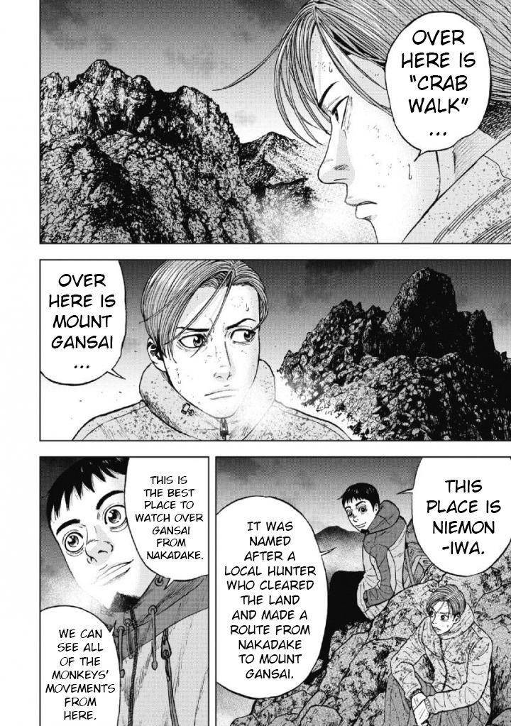 Monkey Peak Chapter 42 - Page 2