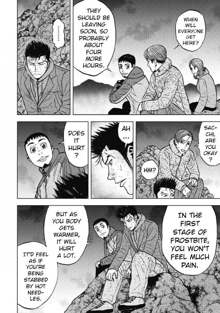 Monkey Peak Chapter 42 - Page 4