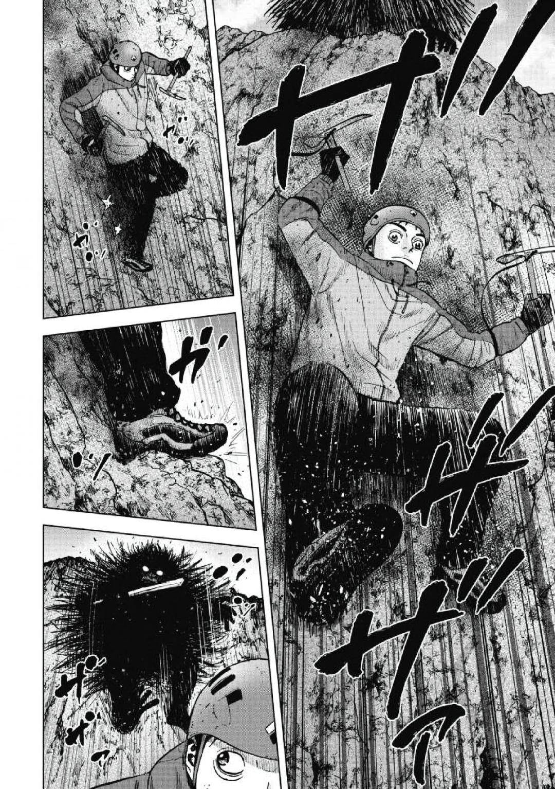 Monkey Peak Chapter 43 - Page 14