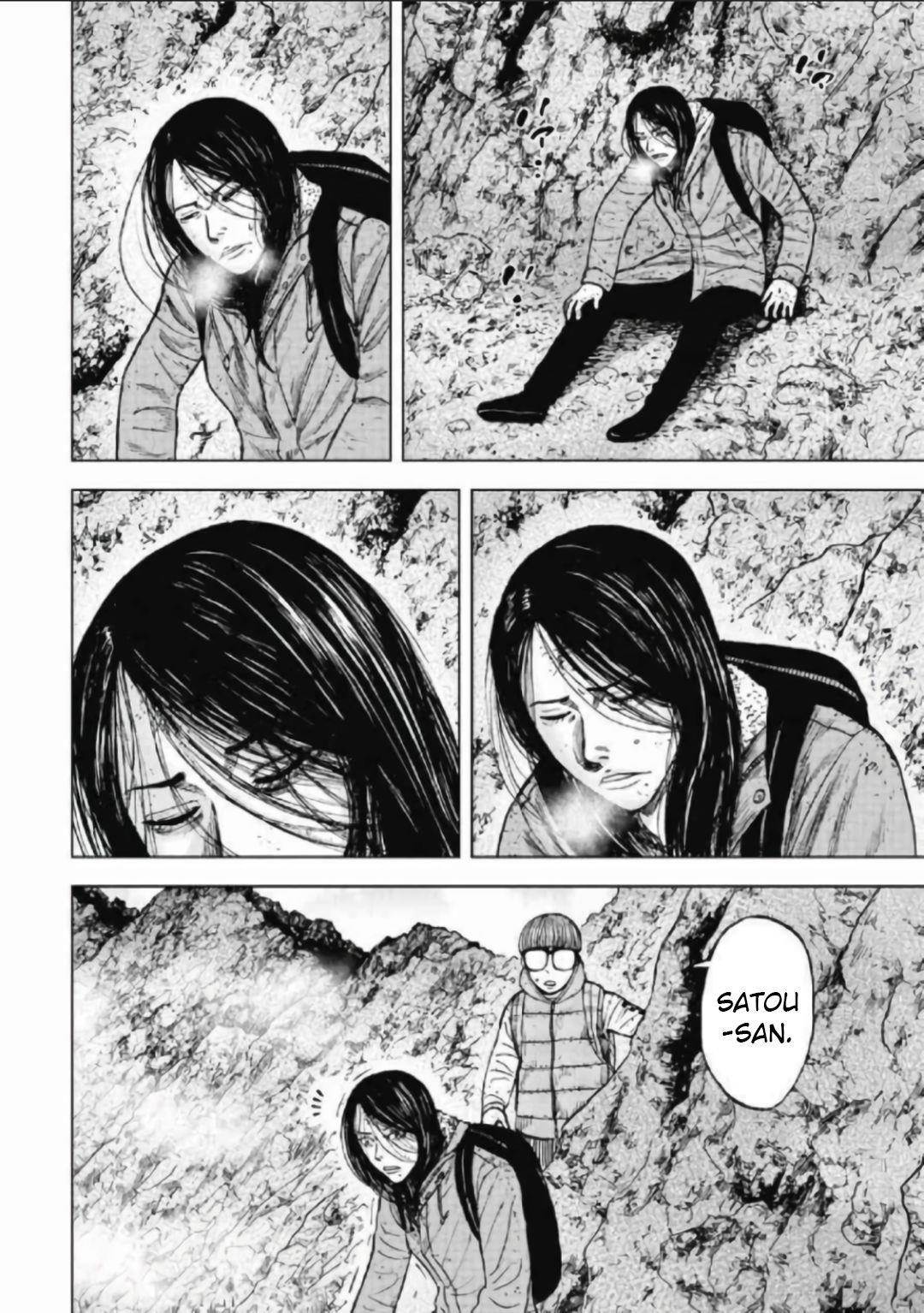 Monkey Peak Chapter 44 - Page 12