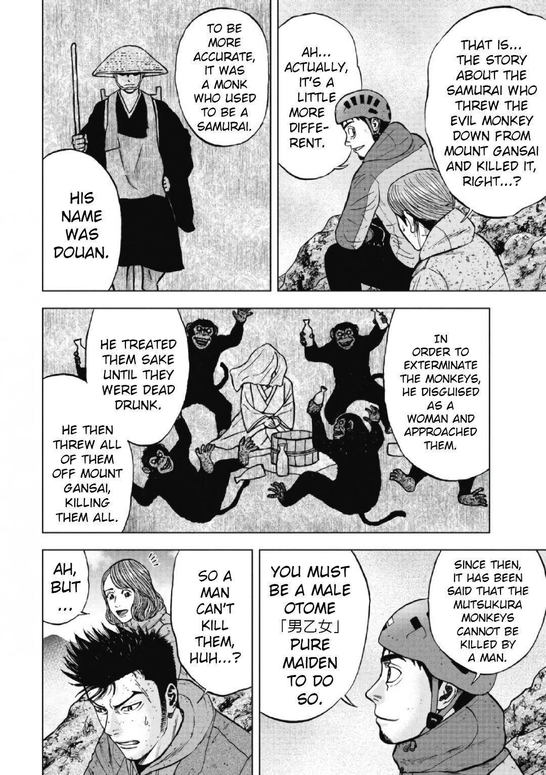 Monkey Peak Chapter 44 - Page 4