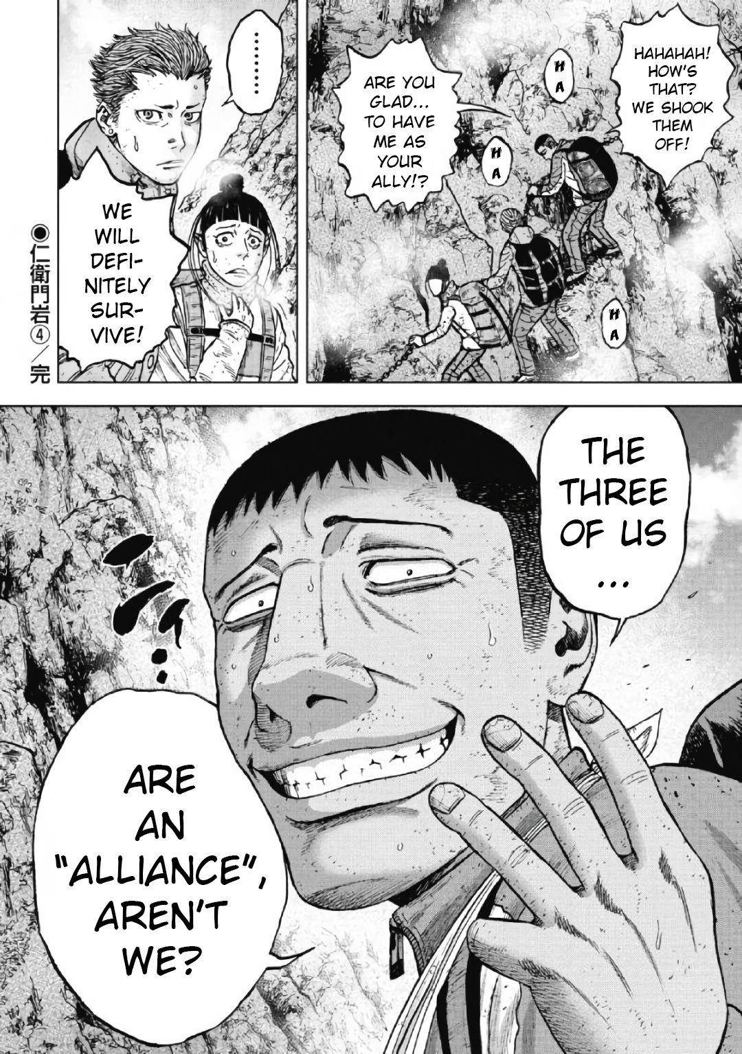 Monkey Peak Chapter 45 - Page 20