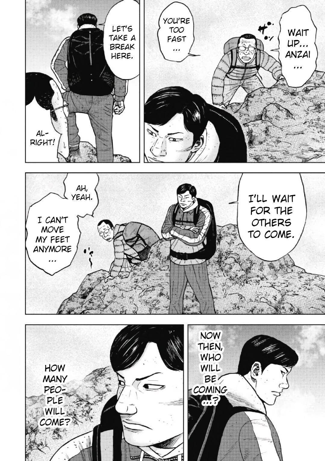 Monkey Peak Chapter 45 - Page 4