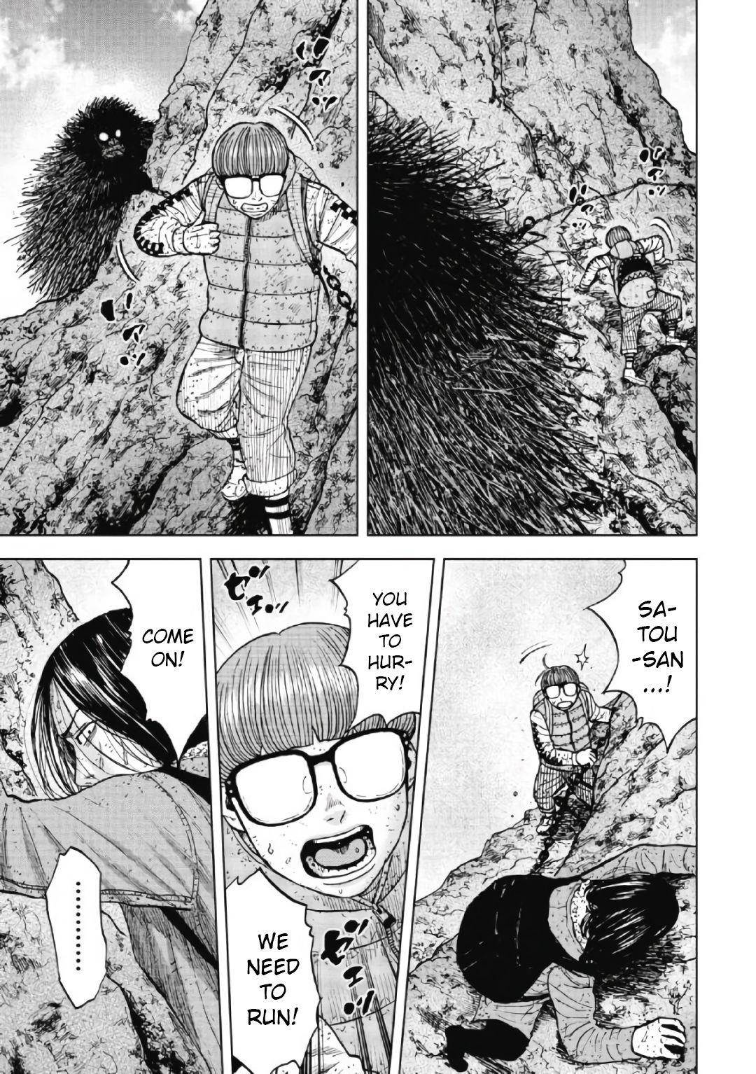 Monkey Peak Chapter 46 - Page 3