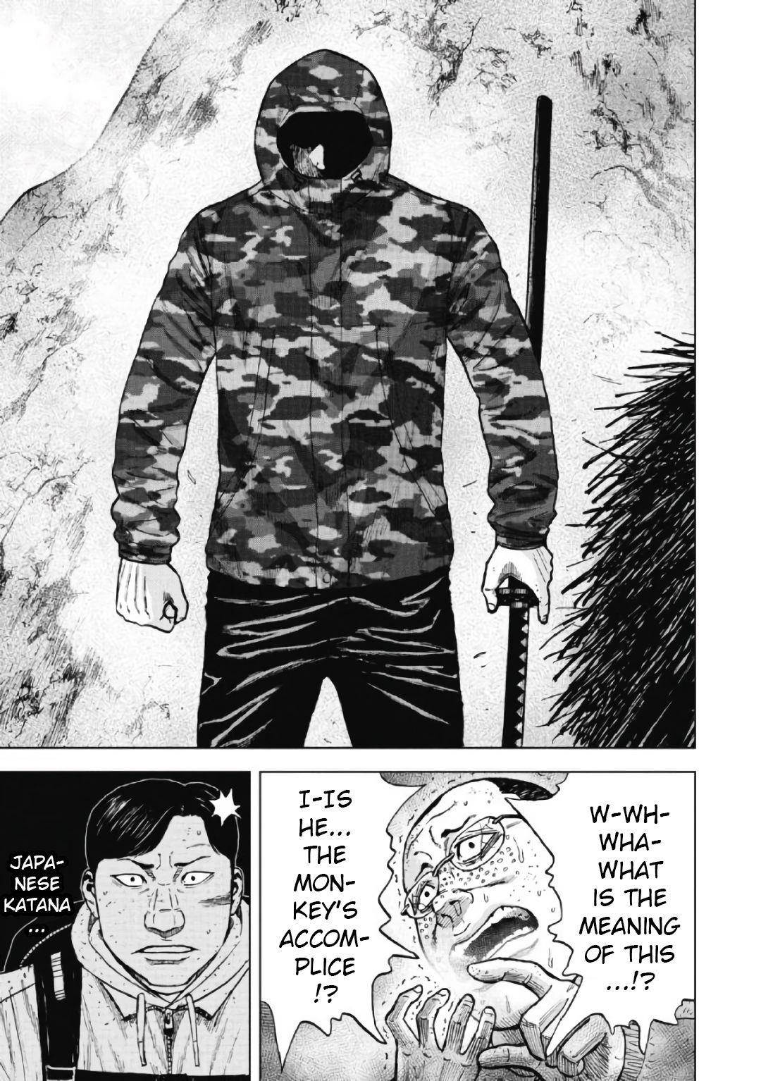 Monkey Peak Chapter 48 - Page 19