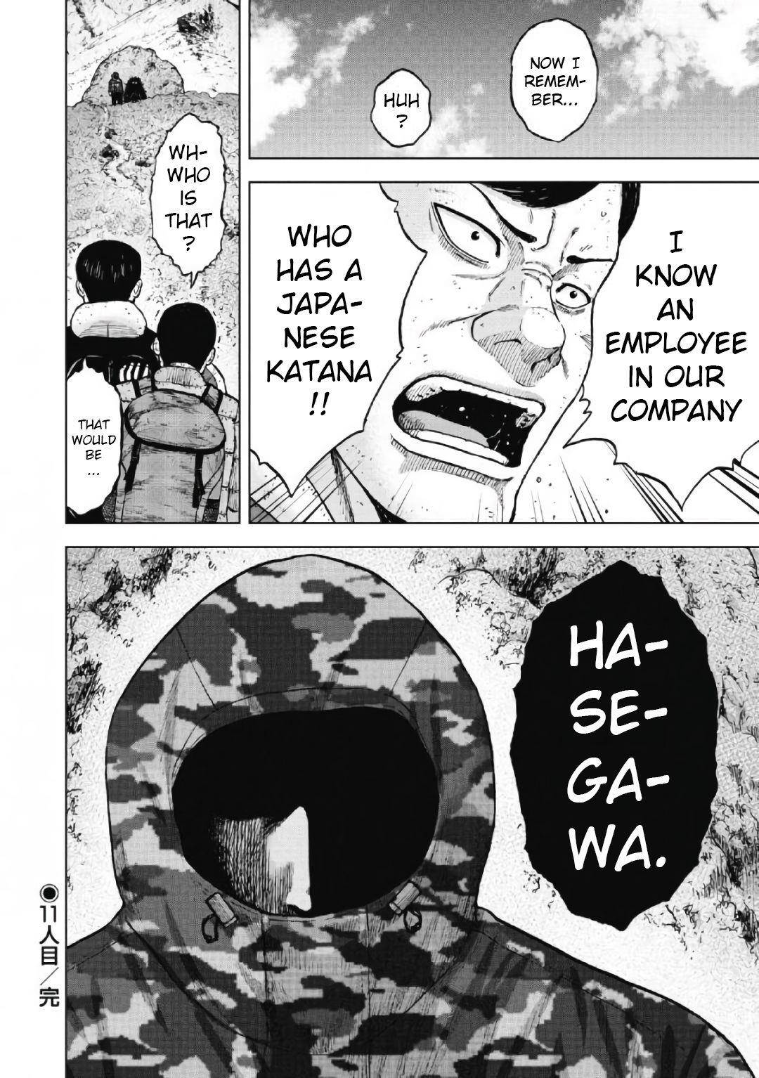 Monkey Peak Chapter 48 - Page 20