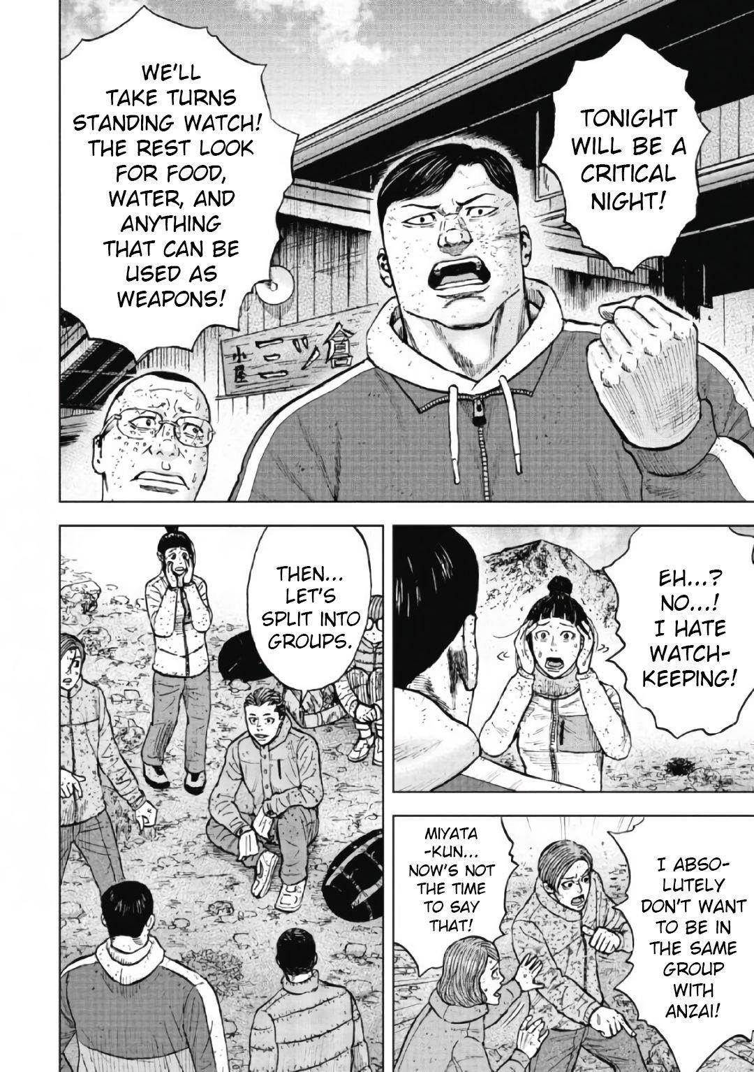 Monkey Peak Chapter 49 - Page 14