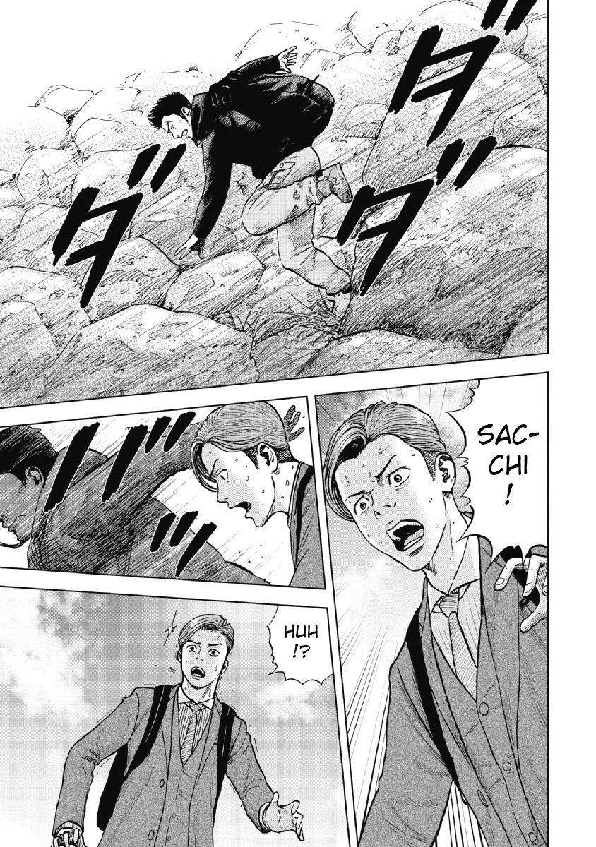 Monkey Peak Chapter 5 - Page 20