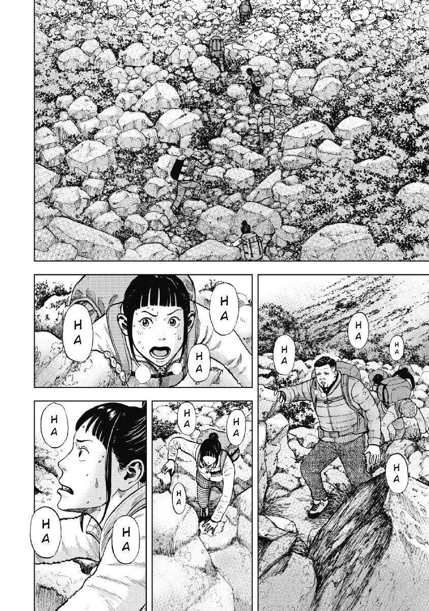 Monkey Peak Chapter 5 - Page 7