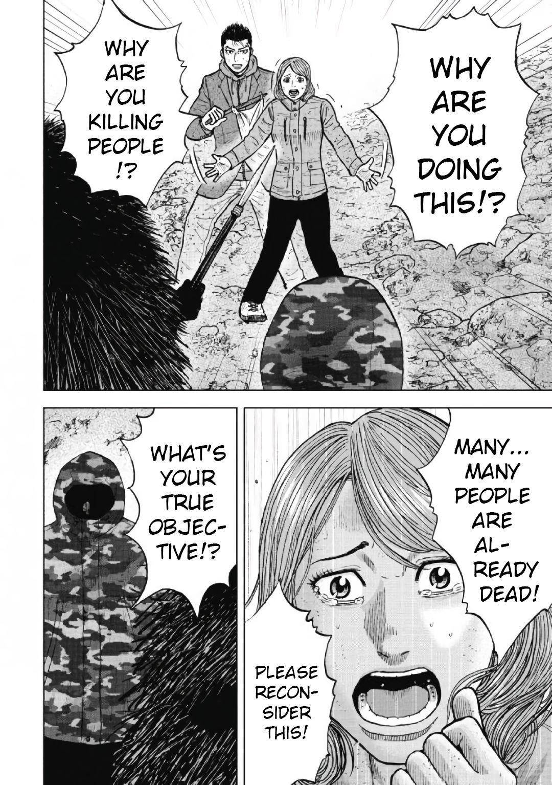 Monkey Peak Chapter 50 - Page 12